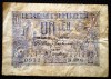 119 ROMANIA 1 LEU 12.03.1915