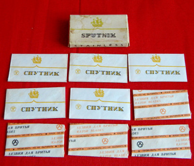Pachetel cu 9 lame de ras vintage URSS, nefolosite anii 80, in ambalaj original foto