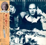 Cumpara ieftin Vinil LP &quot;Japan Press&quot; Art Garfunkel &ndash; Breakaway (VG)