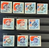TIMBRE ROM&Acirc;NIA LP576a/1964 NAVIGAȚIA COSMICA -nedantelate -Serie simpla -MNH