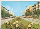 Bnk cp Bucuresti - Cartierul Balta Alba - circulata - marca fixa, Printata