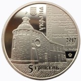 UCRAINA 5 HRIVNE 2017 , 400 ANI LUTSK- Fraternitatea Crucii Sfinte , UNC in capsula