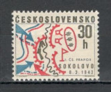 Cehoslovacia.1968 25 ani luptele de la Sokolovo XC.446, Nestampilat