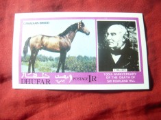 Colita Dhufar 1975 - Cal- Rowland Hill