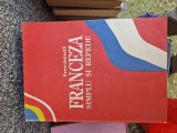 &Icirc;nvățați franceza vintage