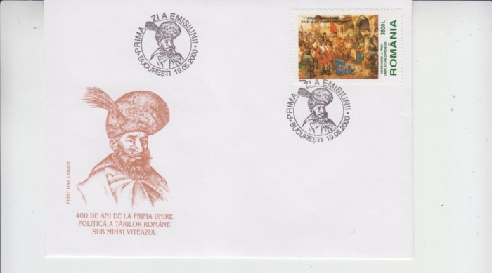 C FDC Romania - Evenimente I - LP1514 - an 2000