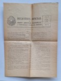 Buletinul Oficial RPR &ndash; Nr. 18 / 16 iulie 1957 &ndash; Decret Cod penal &amp; procedură