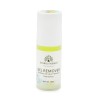 Gel Remover Gene False Melon, 10ml - &Icirc;ndepărtare Ușoară, Parfum Melon