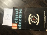 Ochiul electric - Pe