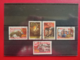 1958 - The 40th Anniversary of the Soviet Army - UNIUNEA SOVIETICA, Stampilat