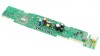 Modul de comanda combina frigorifica Ariston EBF20223XF