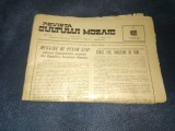 Cumpara ieftin REVISTA CULTULUI MOZAIC 1 APRILIE 1981