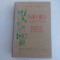 I.PRODAN-FLORA MICA A R.P.R.-1958 R4.