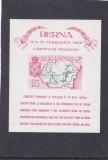 1955 Exil Romania, Berna , propaganda anticomunista,BLOC NEDANTELAT,MNH., Istorie, Stampilat