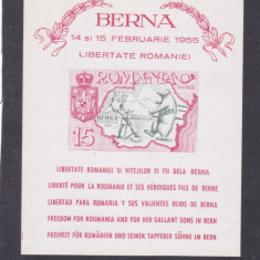 1955 Exil Romania, Berna , propaganda anticomunista,BLOC NEDANTELAT,MNH.