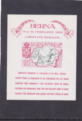 1955 Exil Romania, Berna , propaganda anticomunista,BLOC NEDANTELAT,MNH. foto
