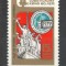U.R.S.S.1979 60 ani filmul sovietic MU.622