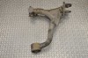Braț inferior dreapta față LAND ROVER DISCOVERY IV L319 2015 18254923