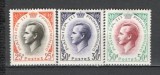 Monaco.1959 Principele Rainier III SM.389, Nestampilat