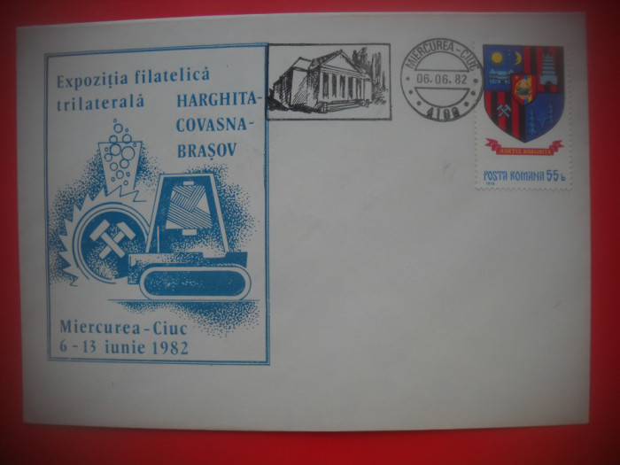 HOPCT PLIC 3476 EXPO FILAT HARGHITA COVASNA BRAsov-Miercurea ciuc 1982