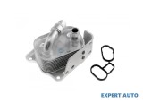 Radiator ulei BMW Seria 3 (1998-2005) [E46] #1, Array