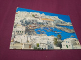 CARTE POSTALA -GRECIA CIRCULATA, Printata