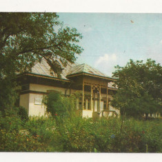 RF12 -Carte Postala- Ipotesti, casa memoriala M. Eminescu, circulata 1971