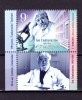 ✅RO 2021 LP 2344 ,&quot; 100 de ani, Institutul &bdquo;Cantacuzino&rdquo; &quot;, serie+ tabs+vinieta 2 ,MNH, Nestampilat
