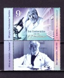 Cumpara ieftin ✅RO 2021 LP 2344 ,&quot; 100 de ani, Institutul &bdquo;Cantacuzino&rdquo; &quot;, serie+ tabs+vinieta 2 ,MNH