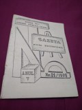 Cumpara ieftin REVISTA MATEMATICA SCOALA NR 1 GRINTIES NEAMT NR 21 /1989