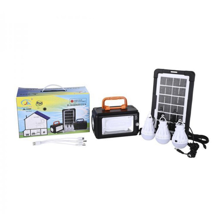 Sistem iluminare LED JA2009, 3 becuri, panou solar