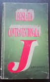 myh 531s - LEGISLATIA CONTRAVENTIONALA - ED 1995