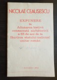 NICOLAE CEAUȘESCU: Expunere la Adunarea festivă consacrată sărbătoririi a 65 ani