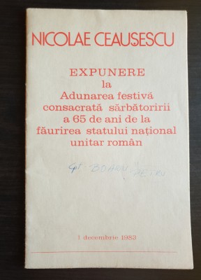 NICOLAE CEAUȘESCU: Expunere la Adunarea festivă consacrată sărbătoririi a 65 ani foto
