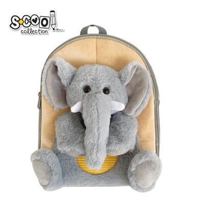 Ghiozdan gradinita BABY ANIMALS, ELEPHANT, 23x8x28 cm - S-COOL foto