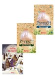 Pachet Povesti clasice pentru copii. Set 3 carti, Librex Publishing