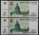 Cumpara ieftin LOT / SET 2 BANCNOTE CONSECUTIVE 5 RUBLE - RUSIA, anul 1997 * Cod 108 = UNC