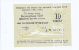 1985, 10 Kopeks (P-Fx142a) - Rusia - stare UNC