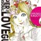 Super Dimensional Love Gun