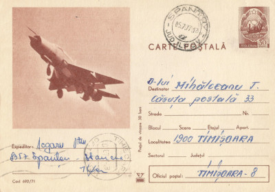 *Romania, Avion de vanatoare, c. p. s., circulata intern, 1977 foto