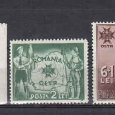 ROMANIA 1935 LP 110 O.E.T.R OFICIUL PENTRU EDUCATIA TINERETULUI ROMAN SERIE MNH