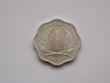 One cent 1981 EAST CARRIBEAN STATES, America Centrala si de Sud