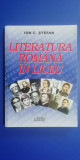 Myh 32s - Ion Stefan - Literatura romana in liceu - ed 2008
