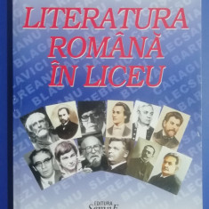 myh 32s - Ion Stefan - Literatura romana in liceu - ed 2008