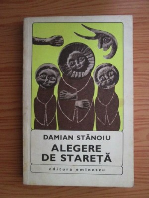 Damian Stanoiu - Alegere de stareta foto
