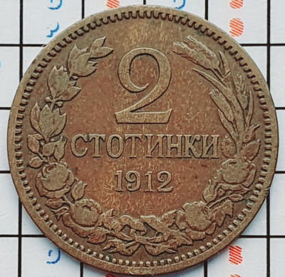 Bulgaria 2 Stotinki - Ferdinand I 1912 - km 23 - A032 foto