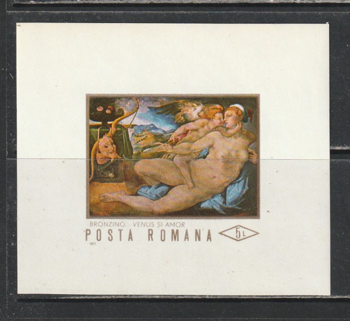 Romania 1968 - #670 Nuduri S/S 1v MNH