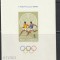 Romania 1968 - #681 Jocurile Olimpice Mexic S/S 1v MNH