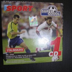 DVD fotbal (goluri si faze antologice), volumul 1