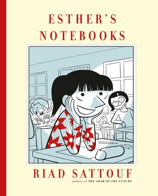 Esther&#039;s Notebooks